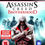 Miniature : Assassin's Creed : Brotherhood - PS3