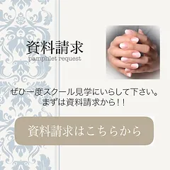 福島県 郡山市 ネイルスクール Clearvilla クリアヴィラ