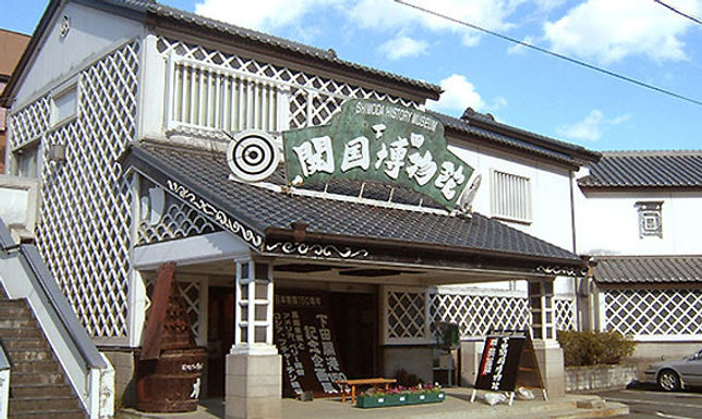 下田開国博物館