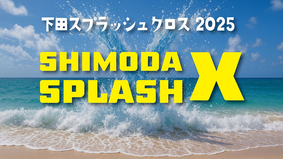 ShimodaSplashX.jpg