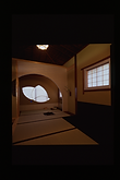 クアハウス石橋旅館