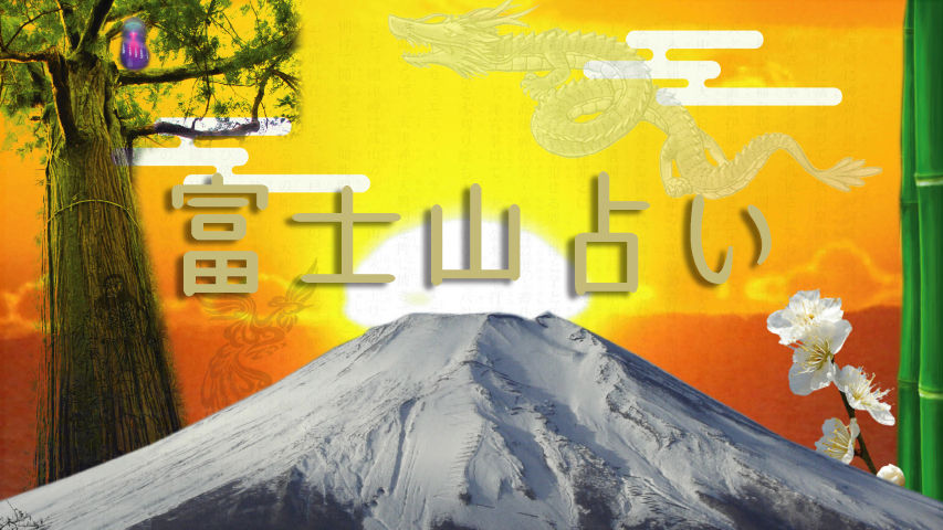 タイトル3.jpg