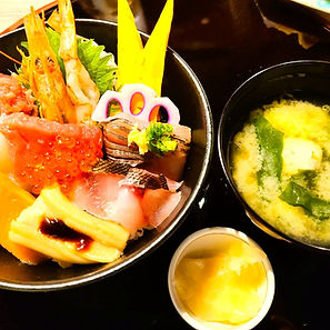 下田市三丁目13-13