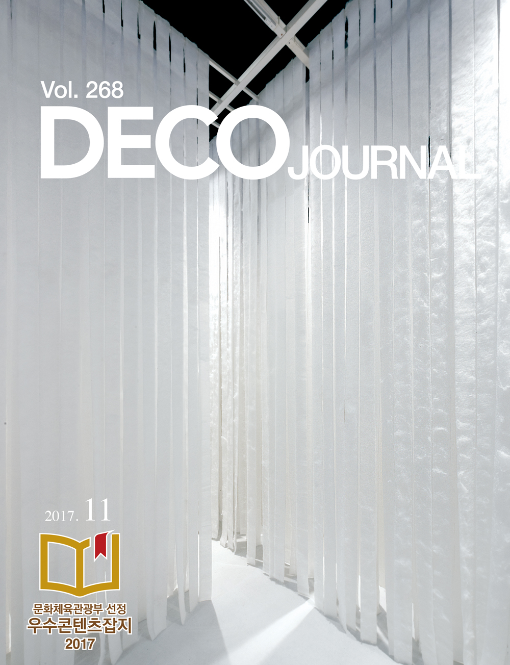 Deco Journal #268
