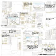 「2040年後のライフスタイル」アイデアコンペ