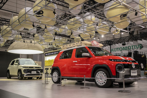 Tokyo auto salon 2025