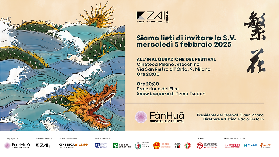 Invito inaugurazione_Web_FH 2025_Milano.png