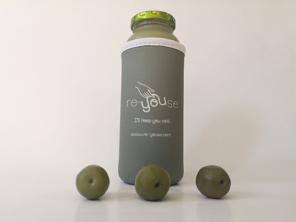 Miniaturbild: Flaschenkühler Olive 0,3l