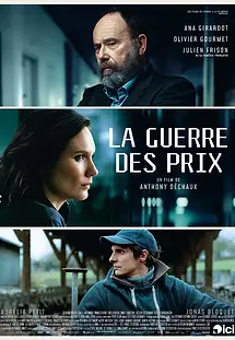 LA GUERRE DES PRIX.jpg