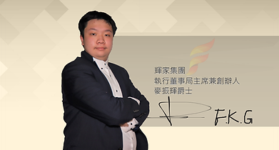 5263 (2).png