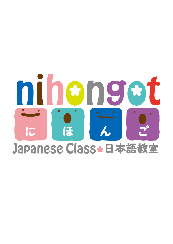 nihongotロゴ