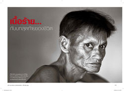 National Geographic,Thailand