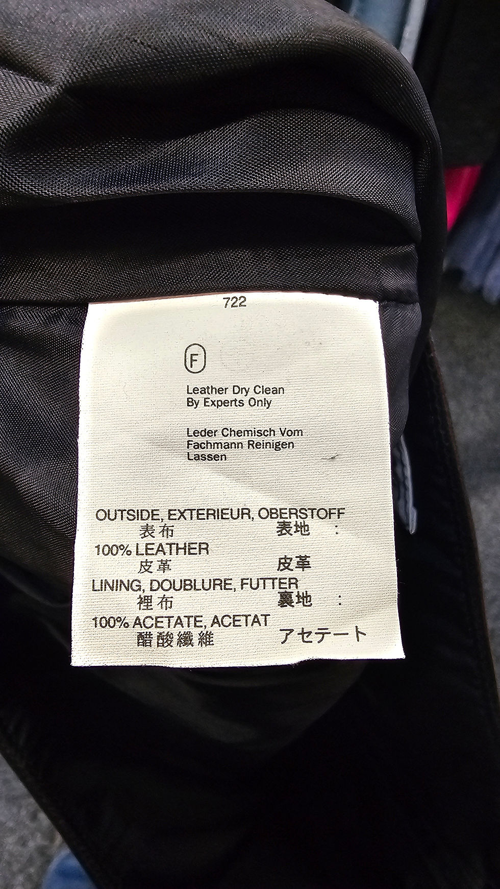 Thumbnail: E-Sprit Black Genuine Leather Skirt - 10
