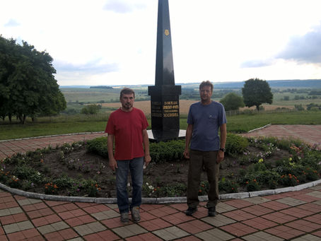 По местам боев