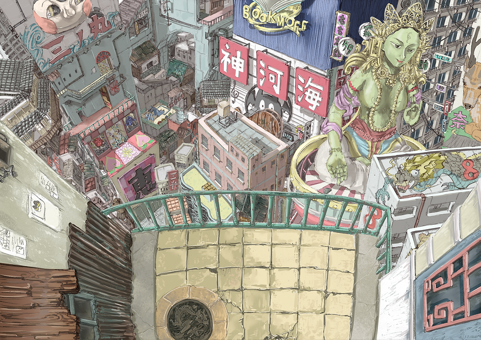 銹錆三光区繁栄地.png