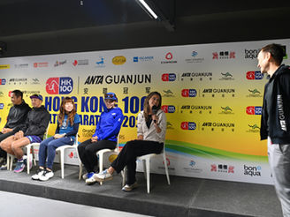 Discover Trail Running Trends at Asia Pacific Expo