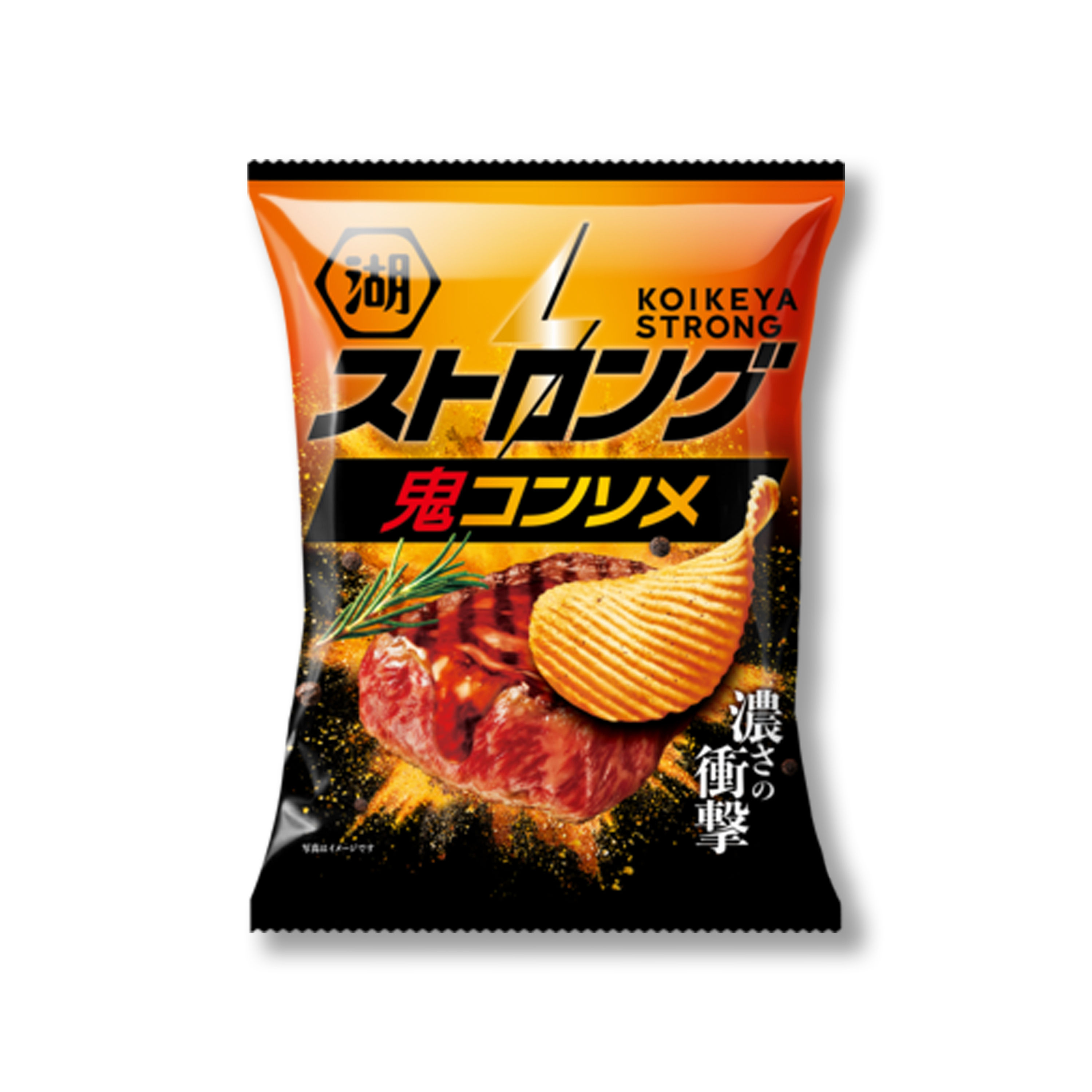 KOIKEYA Strong Demon Consommé Flavour Potato Chips 53g