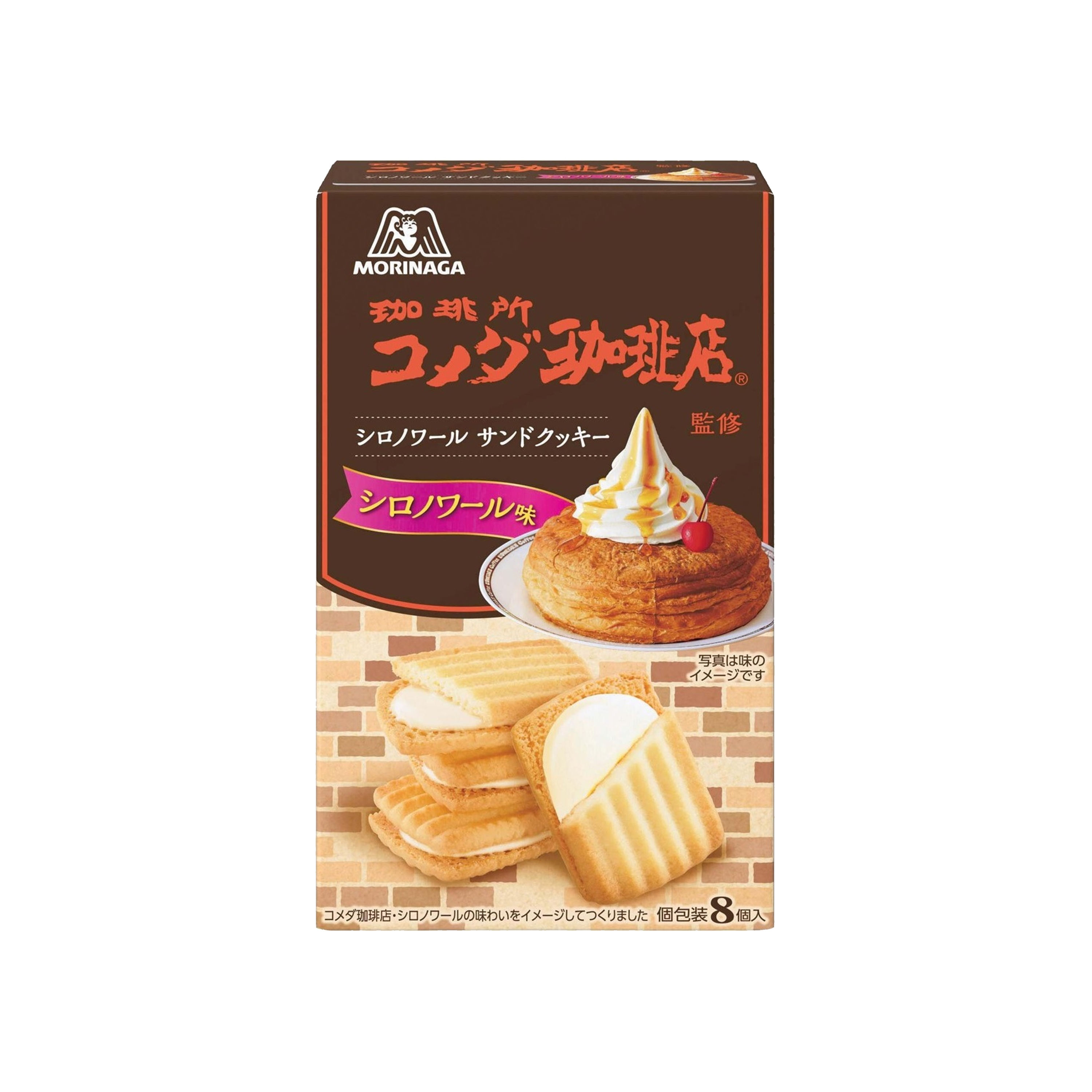 MORINAGA Shiro Nori Sandwich Cookies 92.8g