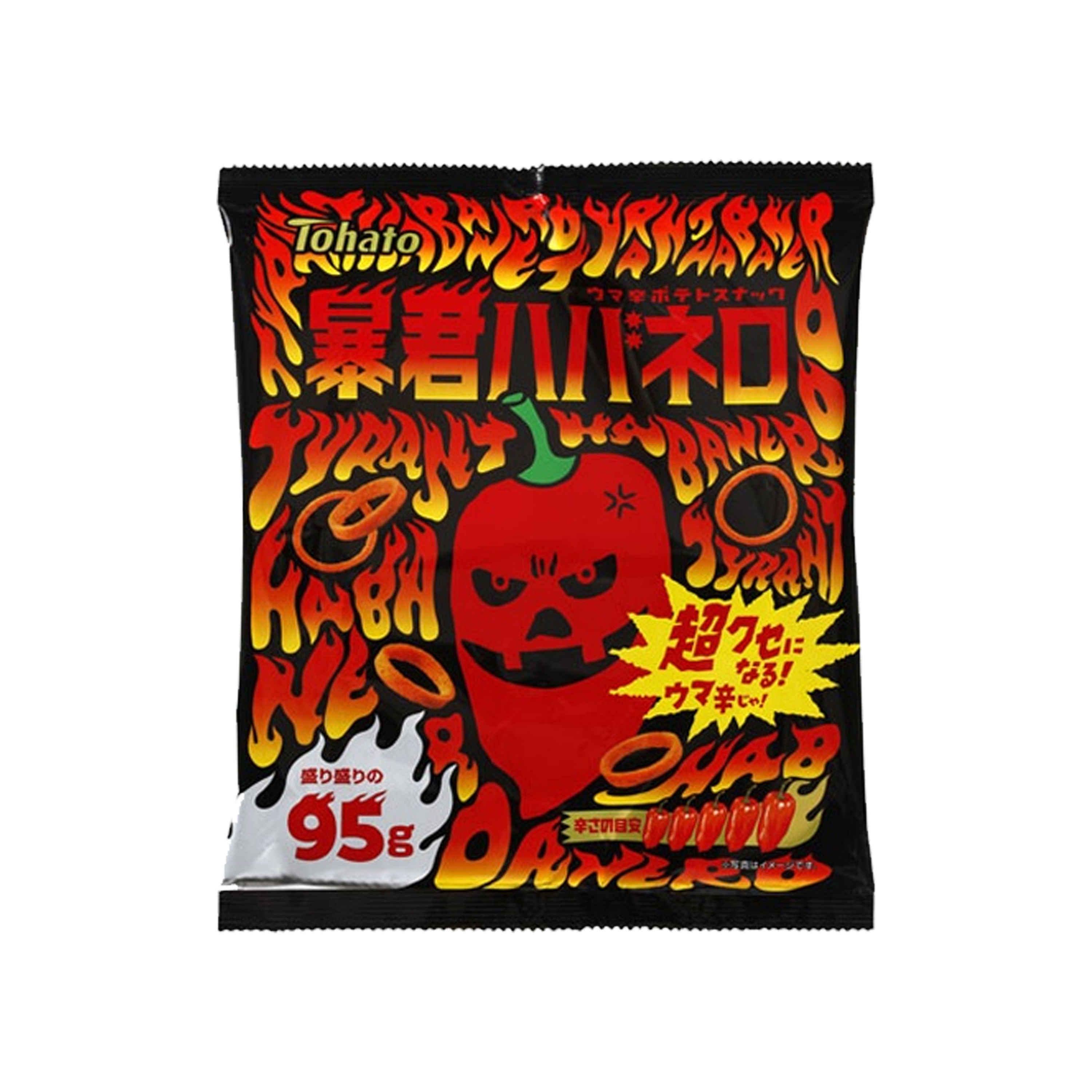TOHATO Tyrant Habanero Potato Ring 95g