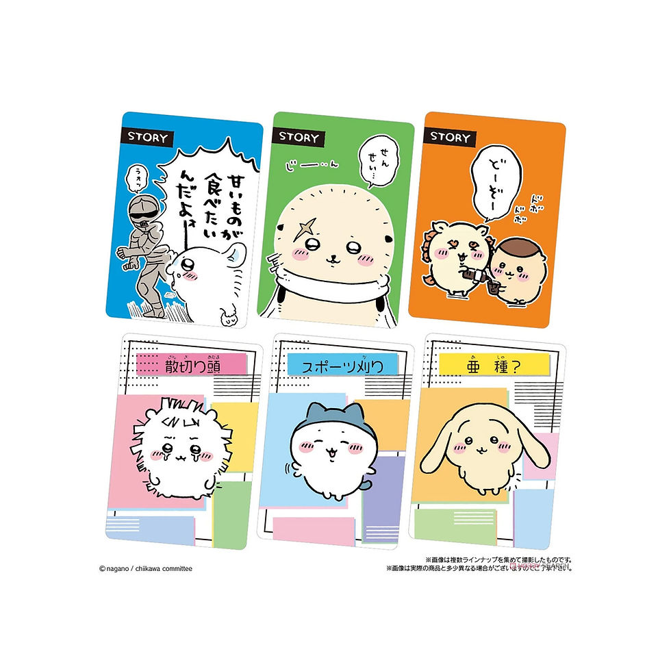 Thumbnail: BANDAI Chiikawa Card Collection 5 with Peach Flavour Candy 10g
