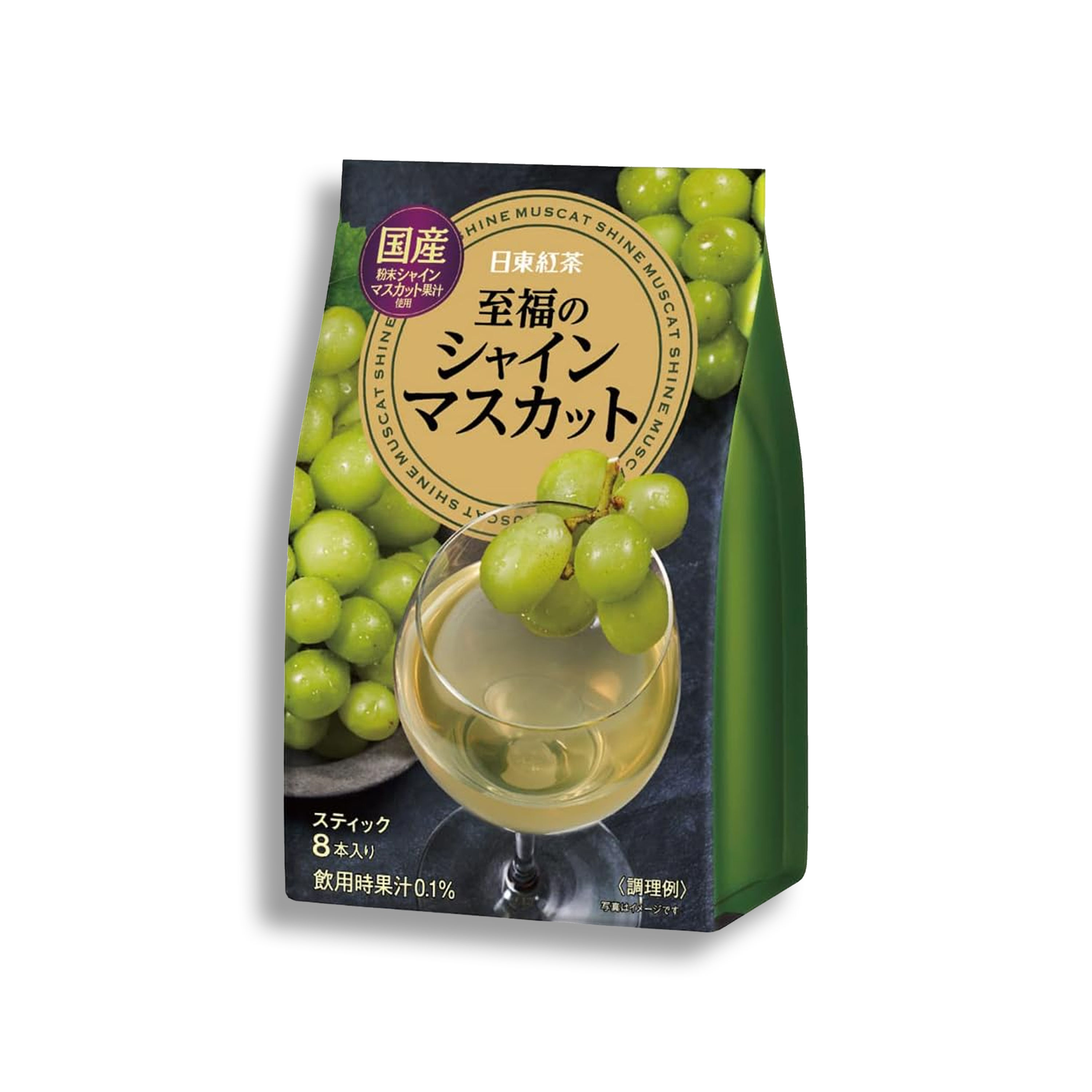 NITTO Blissful Shine Instant Muscat Drink 8S