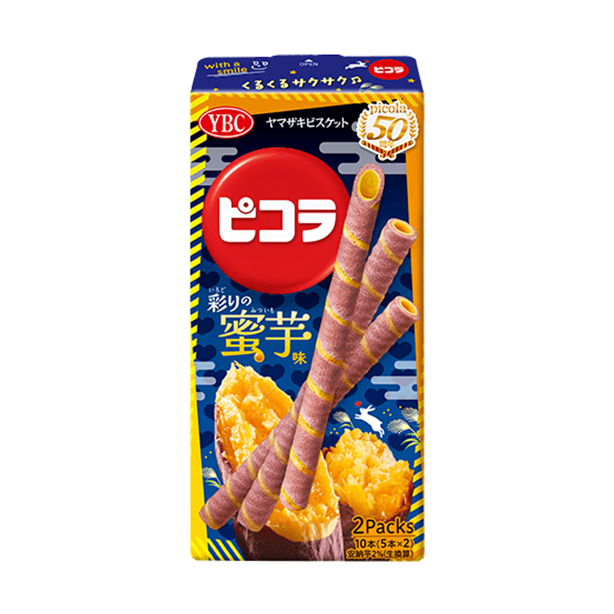 YBC Picola - Sweet Potato Flavor 49g