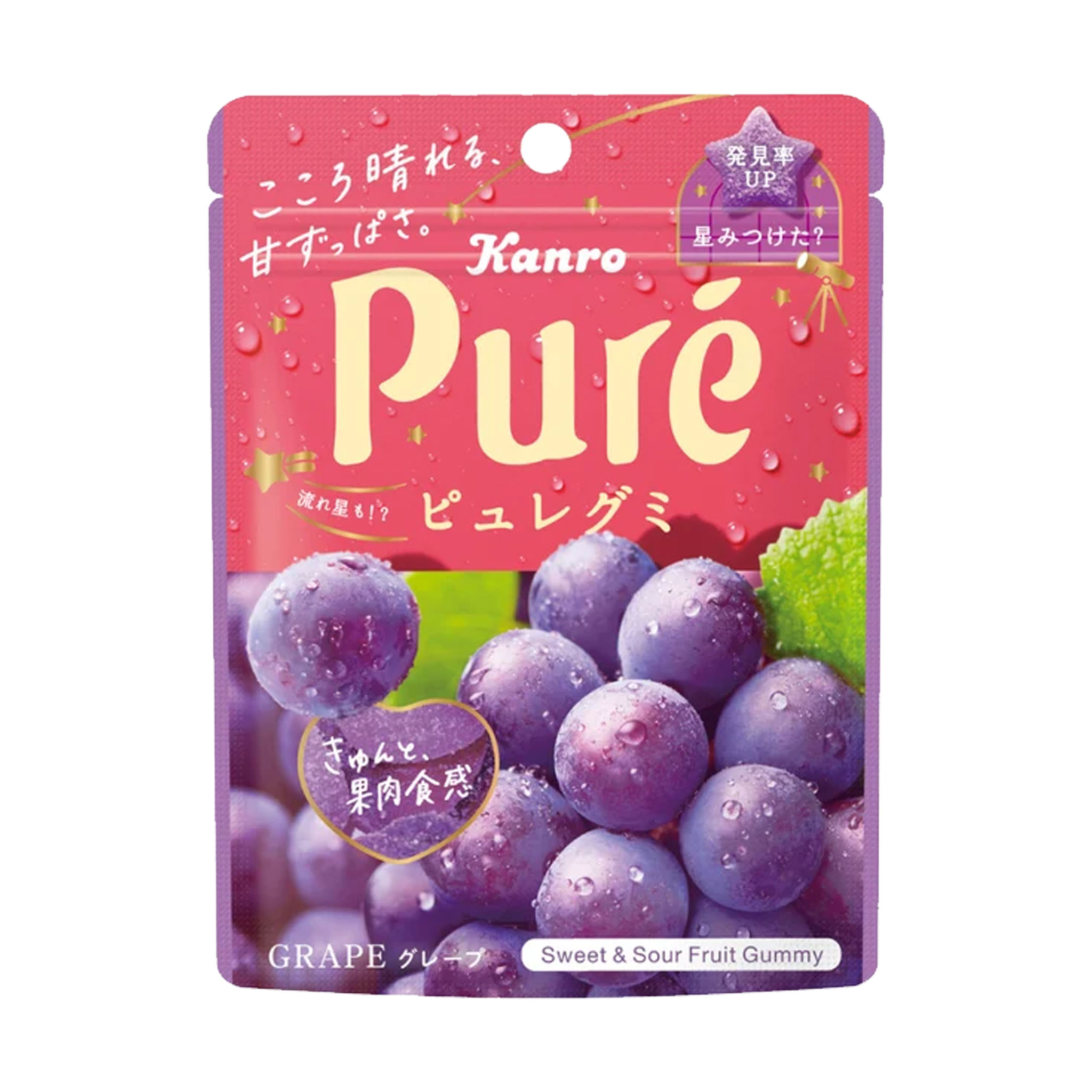 KANRO Pure Gummy - Grape Flavor 56g
