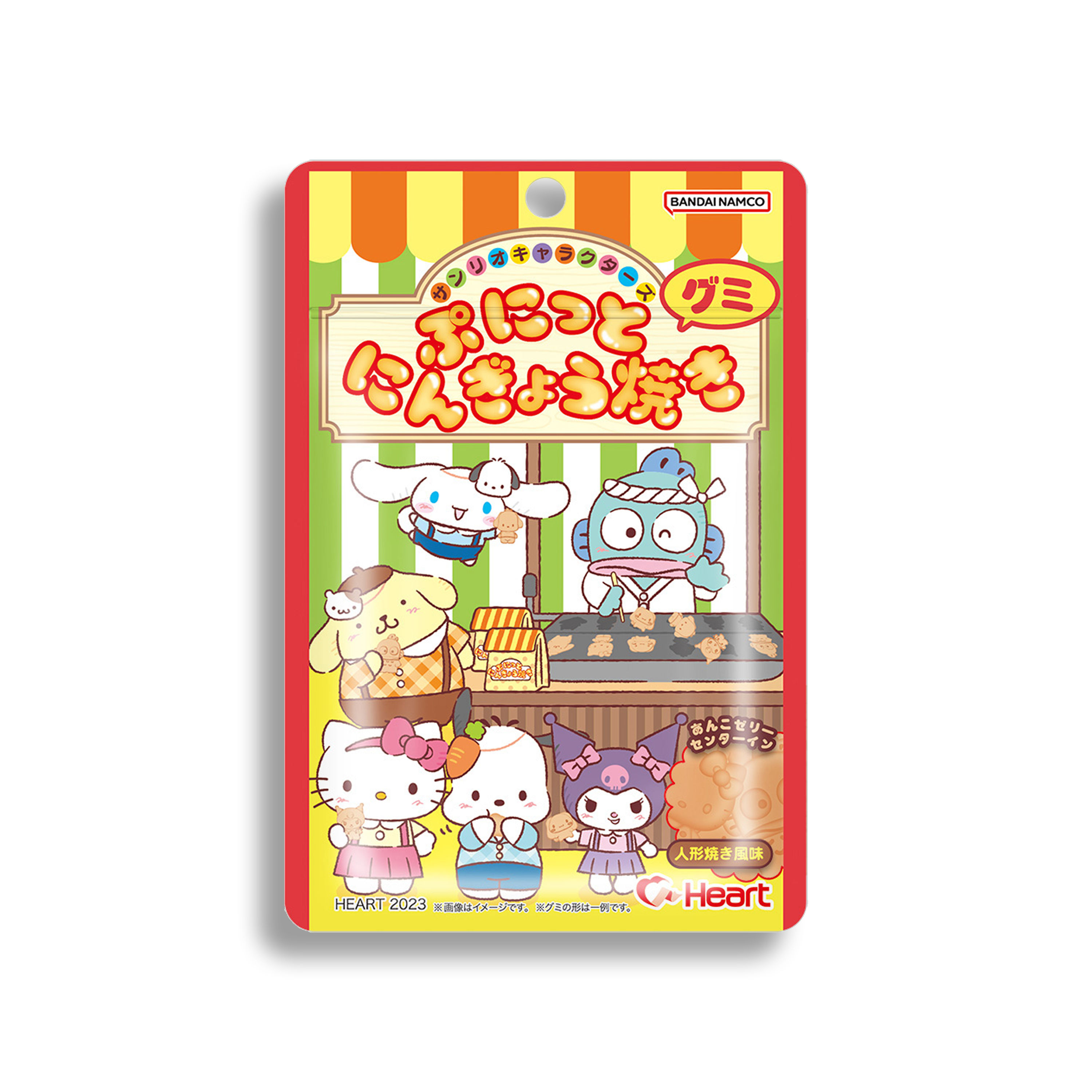 HEART Sanrio Character Taiyaki Flavour Candy 40g