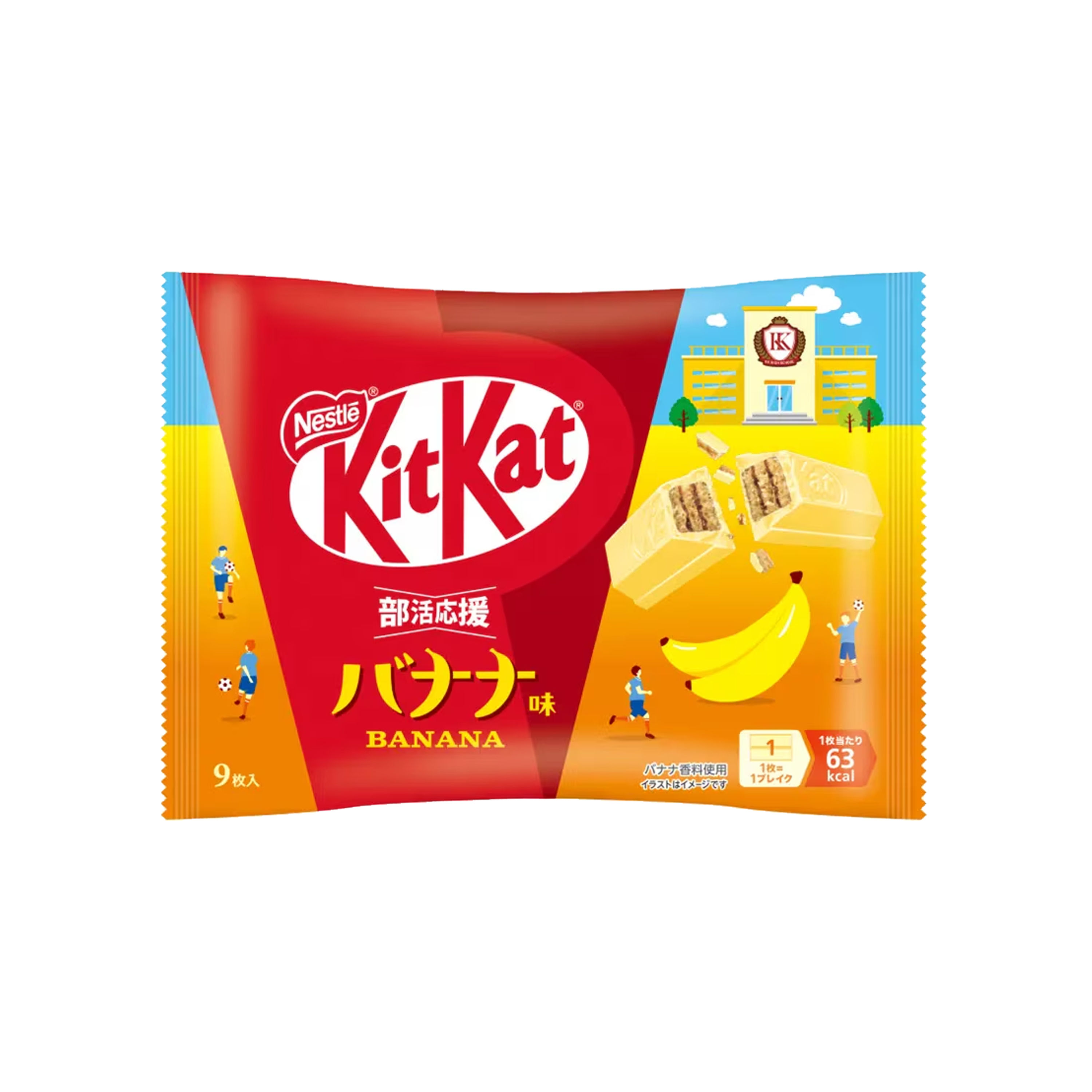 NESTLE KitKat Club Support Banana Flavor Mini Chocolate 9P