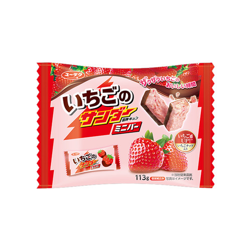 YURAKU Strawberry Thunder Mini Chocolate Bar 113g | Sweetie Bear ASC