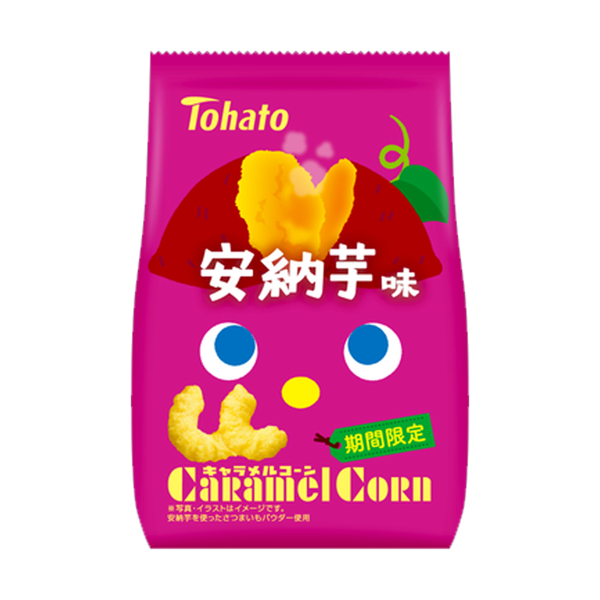TOHATO Caramel Corn - Anno Sweet Potato Flavor 62g