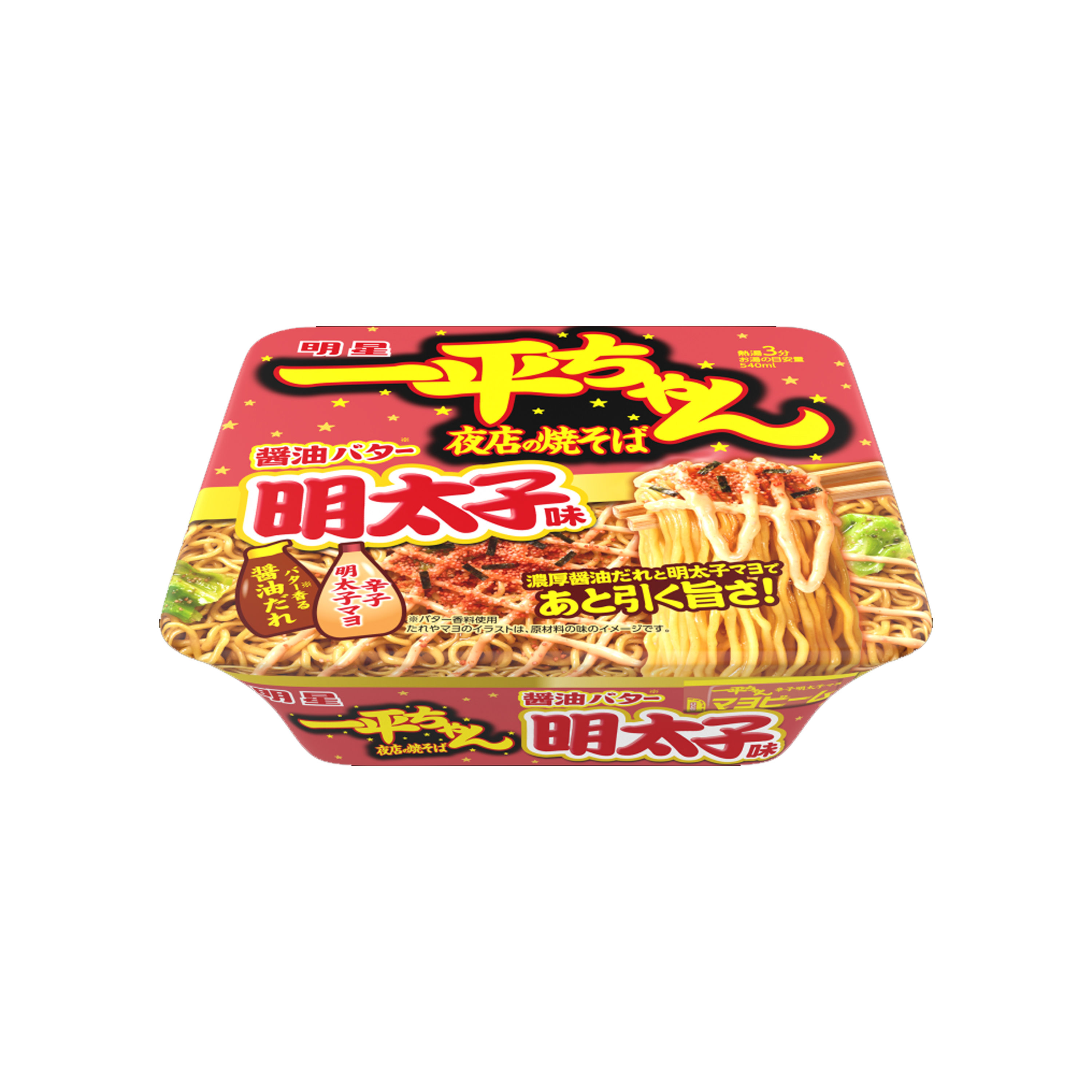 MYOJO Ippeichan Night Festival Soy Sauce Butter Mentaiko Flavor Yakisoba 127g