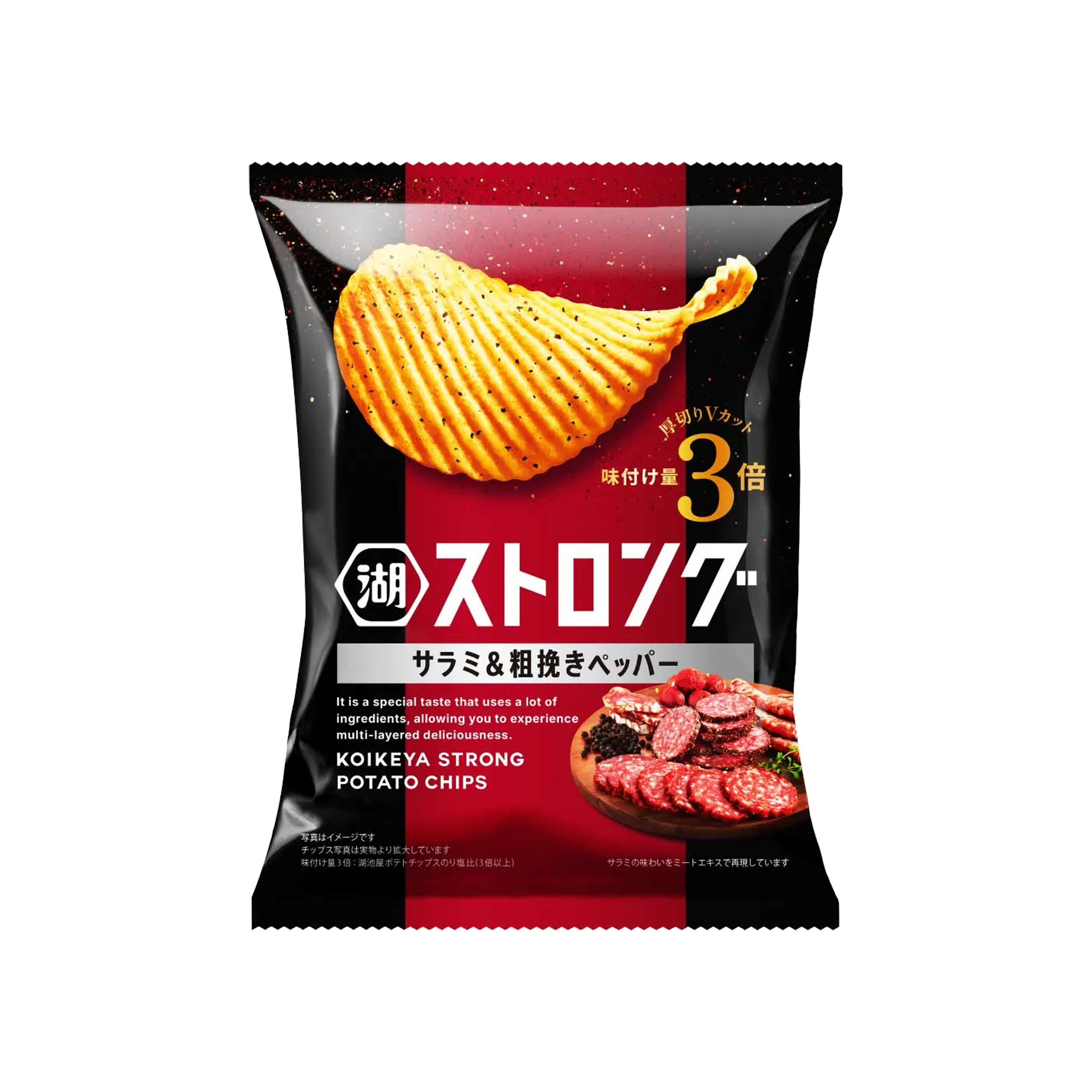 KOIKEYA Strong Salami & Coarsely Ground Black Pepper Flavor Potato Chip 52g
