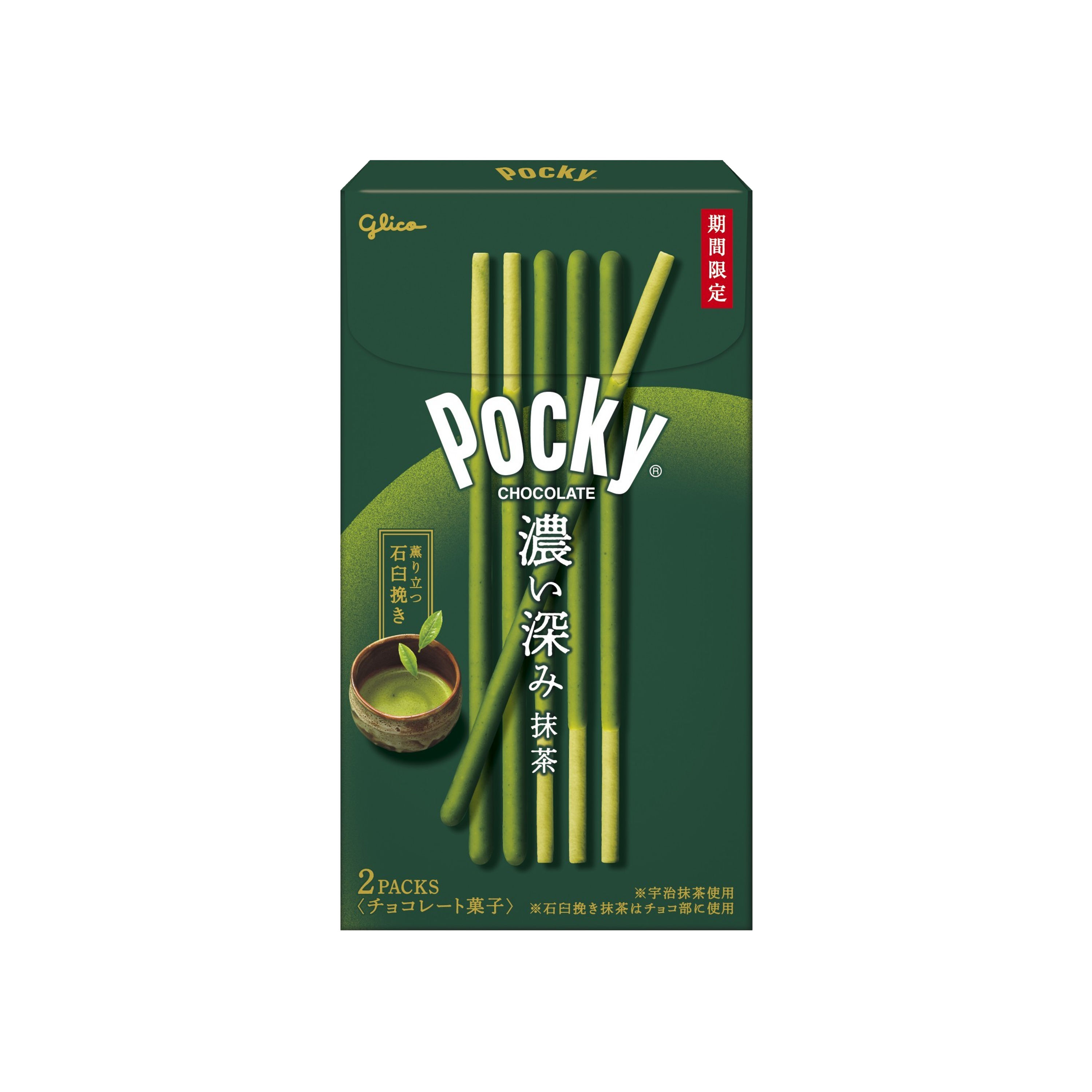 GLICO Pocky Rich Deep Matcha Flavour Chocolate Biscuit Sticks 52.8g
