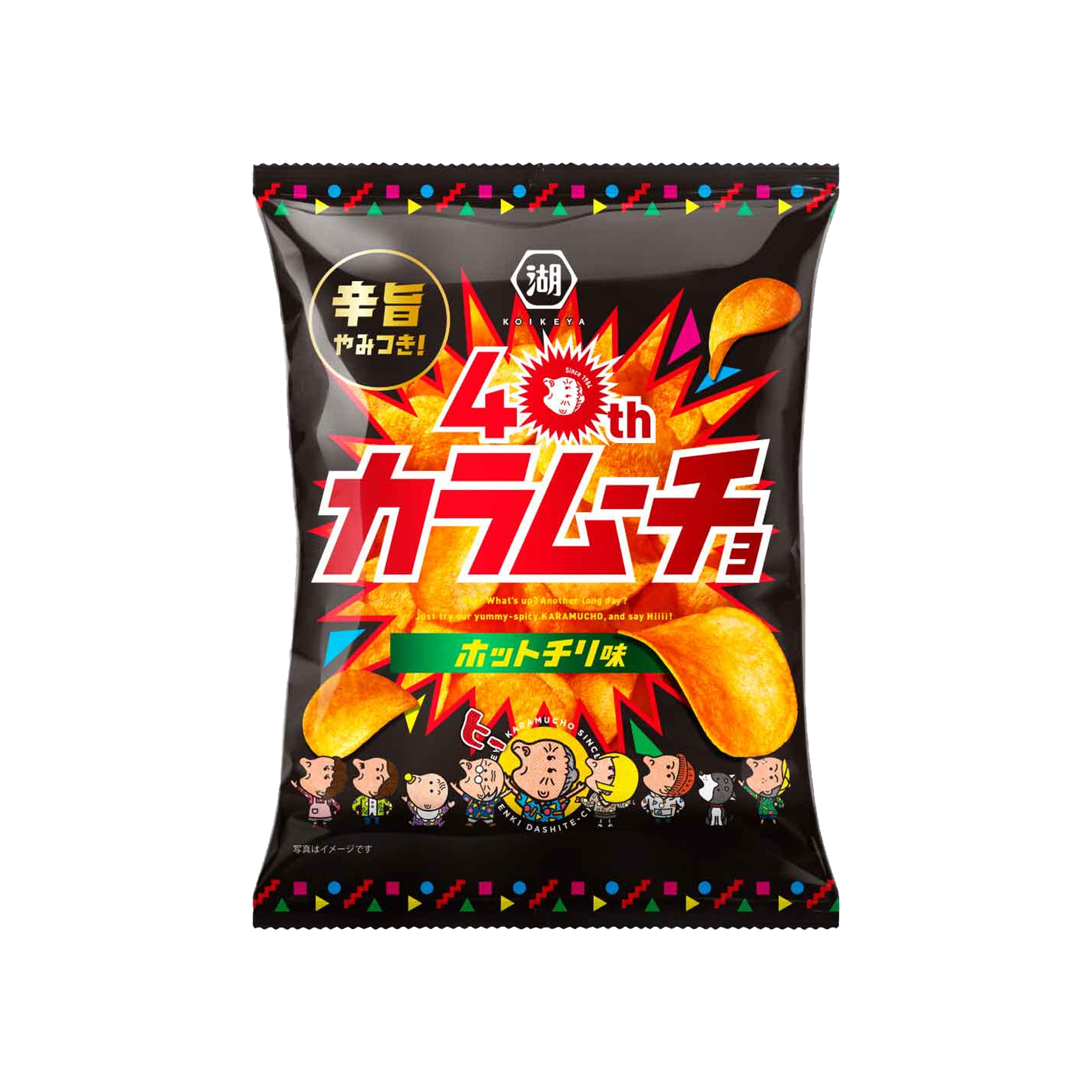 KOIKEYA Karamucho Hot Chili Flavor Potato Chips 55g