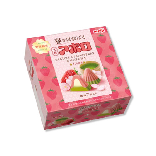 マチャ抹茶 Japanese Matcha and Tea Company | matcha matcha official