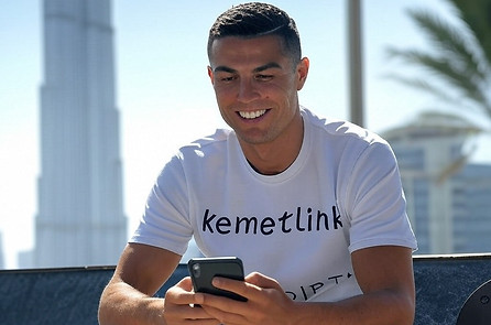 Cristiano Ronaldo wearing a shirt with the company logo