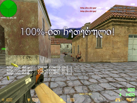64bit Cheat Cs 1.6 Core Dll 13 Patch Full .zip Download Pc Key