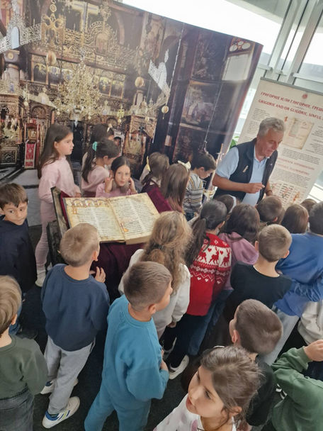 Посјета изложби " Божанско надахнуће - Мирослављево јеванђеље "