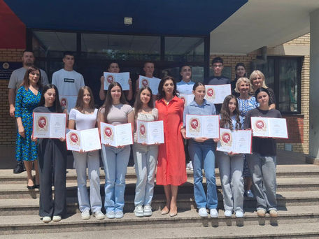 Дан ученичких постигнућа