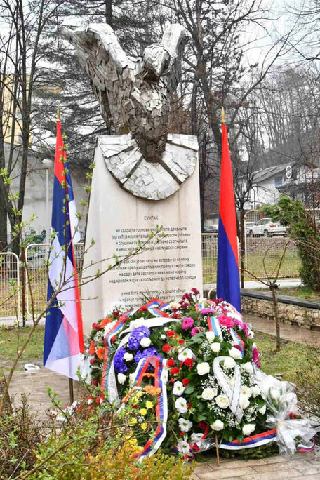 Дан сјећања на страдалу дјецу Српског Сарајева