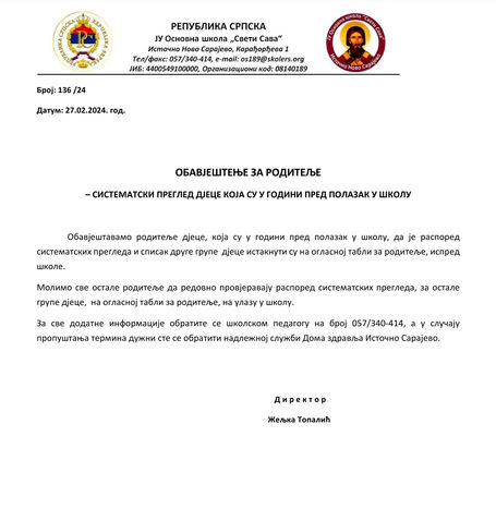 Обавештење за родитеље - систематски преглед дјеце која су у години пред полазак у школу