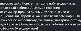 Screenshot 2026-04-27 121930.png