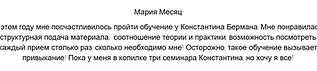 Screenshot 2026-04-27 151627.png