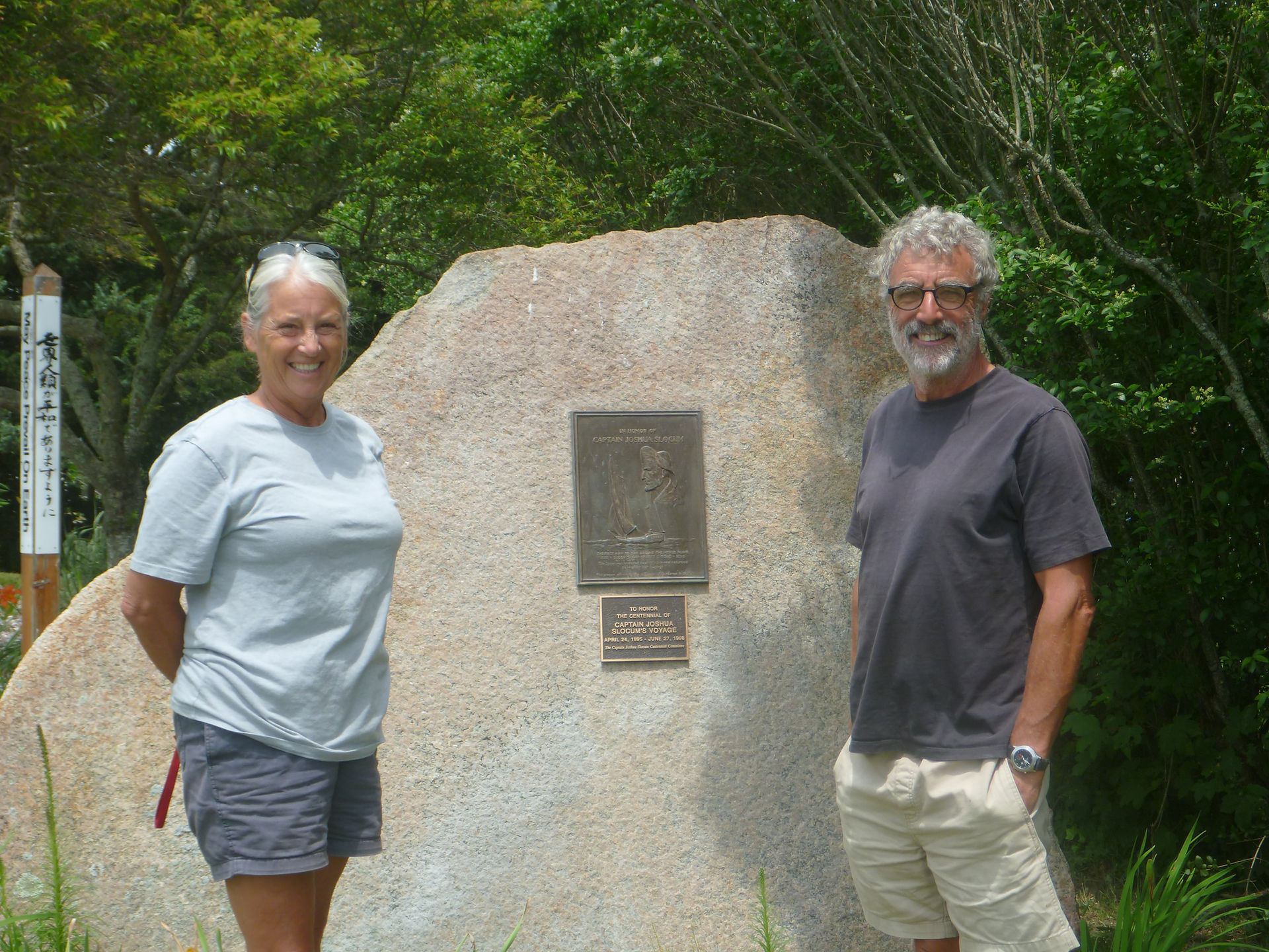 Steven and I at the Memorial