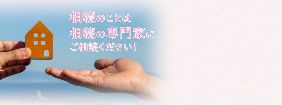 1_加工して色を合わせた.jpg