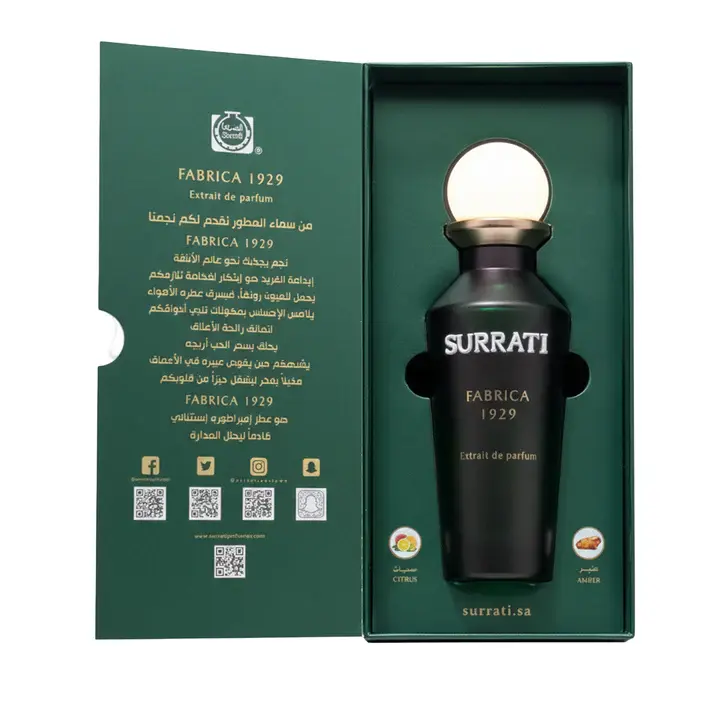 Thumbnail: Surrati Fabrica Extrait de Parfum 150ml – Unisex