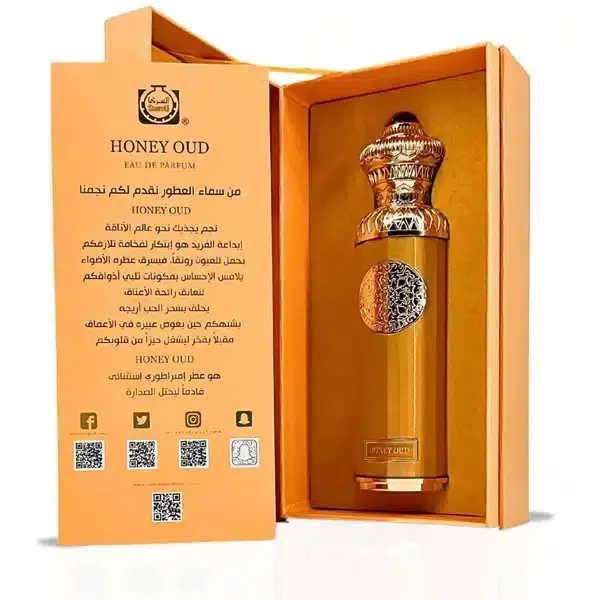 Thumbnail: Surrati Honey Oud Eau de Parfum – Heritage Collection 140ml – Unisex