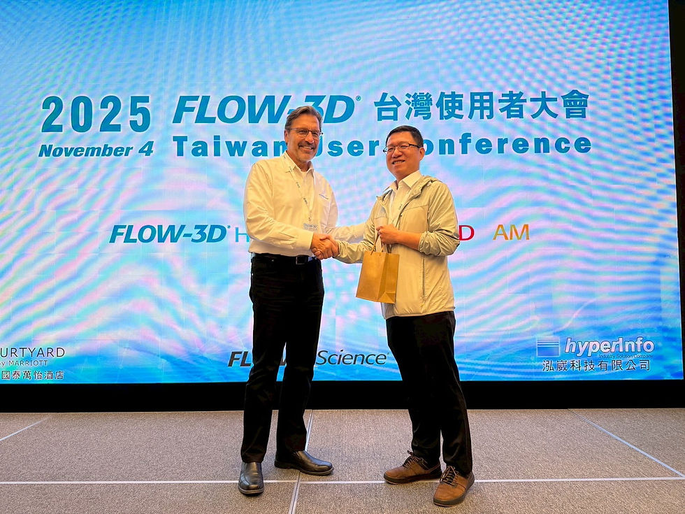 台達電子 鄭木棋副理