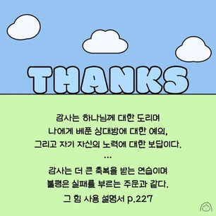 17885035559797438.webp